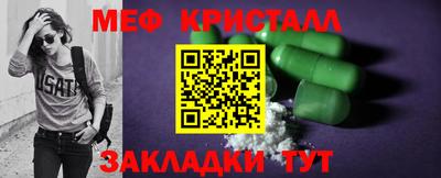 соль ск Конаково