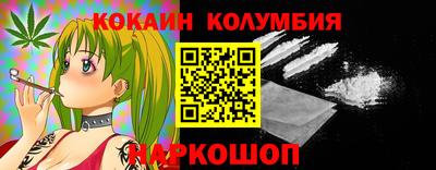 дмт Коммунар