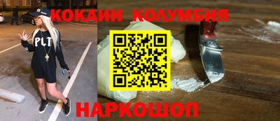 дмт Коммунар