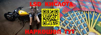 соль ск Конаково