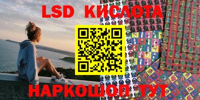 дмт Коммунар