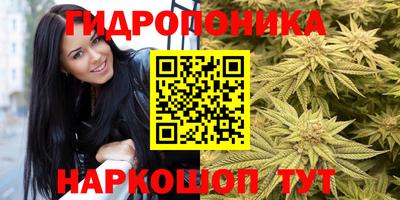 соль ск Конаково