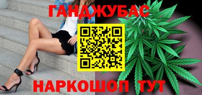 соль ск Конаково