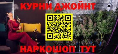 дмт Коммунар