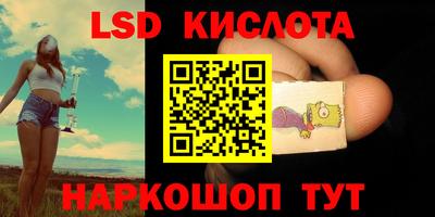 соль ск Конаково