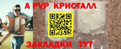 дмт Коммунар