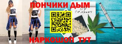 дмт Коммунар
