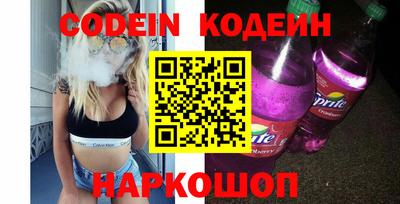 соль ск Конаково