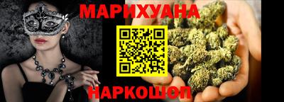 дмт Коммунар