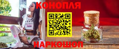 соль ск Конаково
