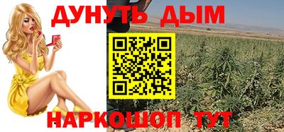 дмт Коммунар
