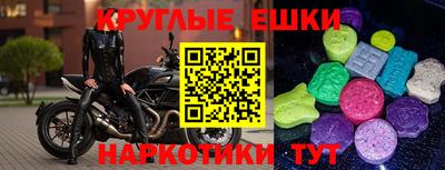 соль ск Конаково