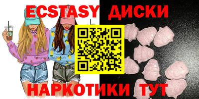 дмт Коммунар