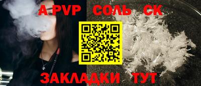 дмт Коммунар