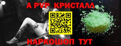 дмт Коммунар