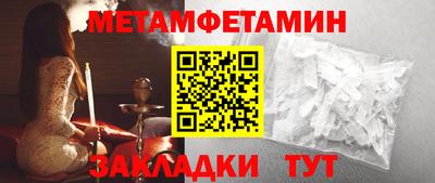 соль ск Конаково