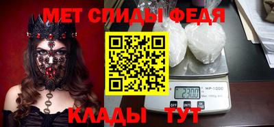 дмт Коммунар