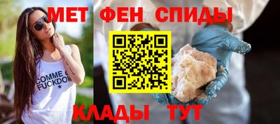 дмт Коммунар