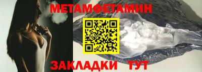 соль ск Конаково