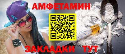 соль ск Конаково
