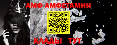 дмт Коммунар