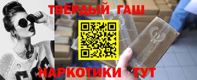 дмт Коммунар