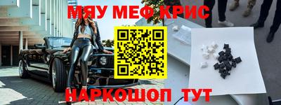 соль ск Конаково